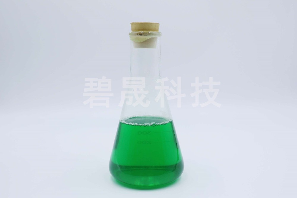  食品級廢水異味控制專家 — 碧晟科技除臭劑